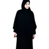 Muslim Women Hijab Overhead Prayer Dress Niqab Scarf Islamic Burka Big Shawls Tops Shirts Ramadan Worship Service 240415