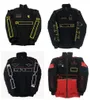 2022 NIEUWE One Racing Jacket Autumn and Winter Full Borduurwerk Logo katoenen kledingplek 9430520