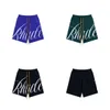 Petite marque de mode American High Street Lettre Jacquard Pantalons en tricot à cordon Men et femmes Loose Casual Couple Shorts Summer