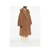 Cappotto designer cappotto femminile marchio di lusso cappotto cashmere brolla in lana blend viaggi rilassato rilassamento urbano di bellezza di bellezza maxmaras cappotto da donna maxmaras