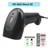 Drijft Kefar Wireless Barcode Scanner 328 Feet Transmission Distance USB Cordeloze 2D Automatische Barcode Reader Handheld Bar Code Scanner