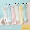 Kids Socks Cheap Stuff Baby Girl Knee Mesh Socks Toddler Socks Girl Socks Baby Stuff Breathable Knee High Children Infant Clothes