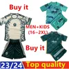 2024 2025 uomini per bambini set per bambini adulti 24-25 a distanza di maglia Felipe Antony a maniche corte a maniche corta Set Ball 1501