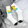 Men's Socks Yellow Rubber Duck & Splash Harajuku Quality Stockings All Season Long Accessories For Man's Woman Birthday Present