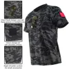 Тактические футболки Mege Mens Tactical Camouflage Multi Cam Футболка быстро сушка военная боевая камуфляж с коротки