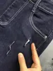 Kadınlar Koyu Mavi Sokak Rhinestone Kadınlar için 2024 Sonbahar Kış Strants High Bel Zayıflama Kıvrık Düz Denim Pantolon