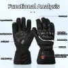 Перчатки велосипедные перчатки на лыжные перчатки с сенсорным экраном
