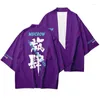 Roupas étnicas kanji 3d impresso kimono haoli yukata cosplay feminino/masculino verão casual streetwear legal