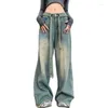 Jeans femininos 2024 Primavera e calça de padrões de verão retro solteira confortável na cintura alta versátil