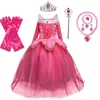 Girls Princess Cosplay Sleeping Beauty Aurora Costume Kids Halloween Carnival Birthday Party Pink Dresses Children Belle Clothes 240412