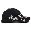 Ball Caps Hat Women's National Tide Cap Sun Shade Sun Spring e Autumn Plum Blossom Exciple Baseball