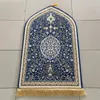 Bohemia Gedrukte gebedsmat voor moslim Ramadan flanellen tapijtaanbidding knielen Embossing Nonslip Soft Travel Tapijt Kinderen volwassen 240418