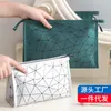 Bolsa de cosmética Pu Rhombus Mesh Bag de armazenamento de malha