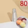 Formy BCMJHWT #80 RURY DRESKES FOR COCKE FUSKANT DEKUNIKACJA CIEPIE