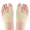 治療1PAIR TOE SEPARATOR HALLUX VALGUS BUNION RECORPHION ORTHOTICS FET