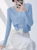 Summer Nuevo Ice Silk Cardigan Mujeres Externas de manga larga Versión coreana Camisa delgada de aire acondicionado Camiseta delgada