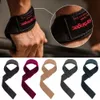 1pc 38x63cm antislilip Hostuffage à main ceinture à main sport fitness bracelet bracelets de gym