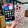 iPhone 15 Pro Max 14 13 12 Pro Small Flower Pattern Phone Case Shockabsorbing 범퍼 실리콘 투명 소프트 커버 Suitabl J240426에 적합한 휴대폰 케이스