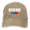 Ballkappen leben das Leben in vollen Zügen mit Boxing Baseball Cap Men Hut Frauen Visorschutz Snapback Martial Arts