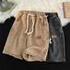 Heren shorts 2024 Zomer nieuwe herendenims shorts klassiek zwart blauw dunne mode slanke zakelijke casual jeans herenmerk b51l2404