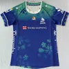 2024 Fijian Drua Kids Away Rugby Jersey Size 16--26 (на заказ имени и номере)