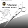 Hair Scissors Stainless steel hair clippers with sharp edges for hair cutting used in salons and homes Q240426