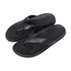 Slippers Flip Flop Men's Summer Females Version coréenne Version Portez un couple de chaussures Antisiskid Beach