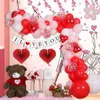 Party Decoration Valentine's Balloon Scene Wholesale Layout Day Flag Dra Latex