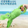 Sand Play Water Fun Childrens beach manufacturer crayfish claw game big novel gift childrens fun joke toy game tool gift water toy Q240426