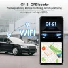 Смотреть мини -автомобиль GPS Tracker Precision Precision Locator Pet Antilost Antheft Recording устройство отслеживания для детей