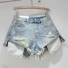 Women's Shorts 2024 Summer New Light Color Perforated Design Denim Shorts Womens Wide Legs Slim Fashion Ragged Edge A-line Ropa Mujer Y240425