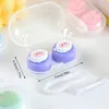 Contact Lens Accessories Portable Animal Contact Lens Case Companion Box Cute Student Myopia Mini Contact Eye Compact Storage Box Care Box d240426