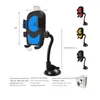 New Car Phone Holder Bracket Mount Cup Holder Universal Car Mount Mobile Suction Windshield Phone Locking Car-Accessories