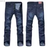 Jeans masculinos 2024 Novo homem elástico Slim Fit confortável Four Seasons Style Long Pants Small Straight Cylinder Classic Mens Wearl2404