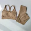 Damskie dresy damskie Zestaw jogi wysokiej klasy seksowna moda odchudzająca Ulepszenie bioder Sports Fitness Bra i nóg TOP TOTHABLE SET 240424