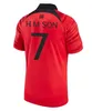 韓国サッカージャージーNEW 2024 2025 Heung-Min Son Kang In Lee National Team 23 24 25フットボールシャツ男性キッズキット