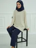 Hijabs Capas de hijab interiores convenientes Musulmán Bonte de moda Subscarf para mujeres Turbante casual transpirable suave y transpirable Mujer D240425