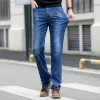 Skjortor 120 cm förlängde jeans mens sommar tunna elastiska jeans bara för hög 190 cm200 cm, 180 cm210 cm män rakt extra långa denimbyxor