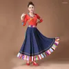 Set di abbigliamento da palcoscenico di costumi per esibizioni di danza tibetana in stile etnico per adulti Skirt a due pezzi