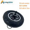 Deel elektrisch fietswiel 10 inch 48V1200W Hub Motor voor elektrische motorfiets vouwen scooter e fiets 19n.m bicicleta elektrischa