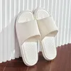 2024 New Shower Anti slip and Shit Stepping Feeling Lightweight and Non Stinky Feet Couple Slippers GAI