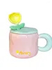 Kubki Milk Fufu Flower Cup High Beauty Girl Kubek z Lid Spoon Household Ceramic Picie Kawa śniadaniowa