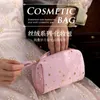 Counat d'embrayage Star Portable Velvet Cosmetic Sac Coin Lipstick Mobile Phone Rangement Sac Style de luxe léger à fermeture éclair bidirectionnel