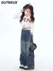 Women's Jeans Heavy Industry Loose Trousers High Street Style Wide Leg Straight For Lady Spring And Summer Denim Pants