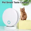 Freatage à la maison Smart Cat Purificateur d'odeur pour le déodorizer des chats de chat Purificateur d'air de toilette pour animaux de compagnie Auton