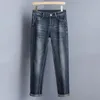 Jeans pour hommes nouveaux pantalons pantalon pantalon bb stretch umnom hiver proches panton coton lavé hétérose