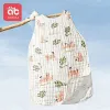 Bolsas AIBEDILA Artículos para bebés recién nacidos para la gasa recién nacida bolsas para bebés Bebes Babies Accesorios para el sueño infantiles Madre JD110000