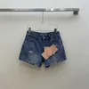 Designer de jeans feminino 24 Primavera do início da primavera Colorido FLOCK PRIMENTO Blue gradiente alta Cantura alta perna reta Denim shorts