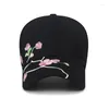 Ball Caps Hat Women's National Tide Cap Sun Shade Sun Spring e Autumn Plum Blossom Exciple Baseball