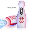 Masturbadores de succión automáticos para hombres Vibra real Vibrator Masturbación Masturbación Copa de coño de bolsillo Sexo Sexo Adult 18